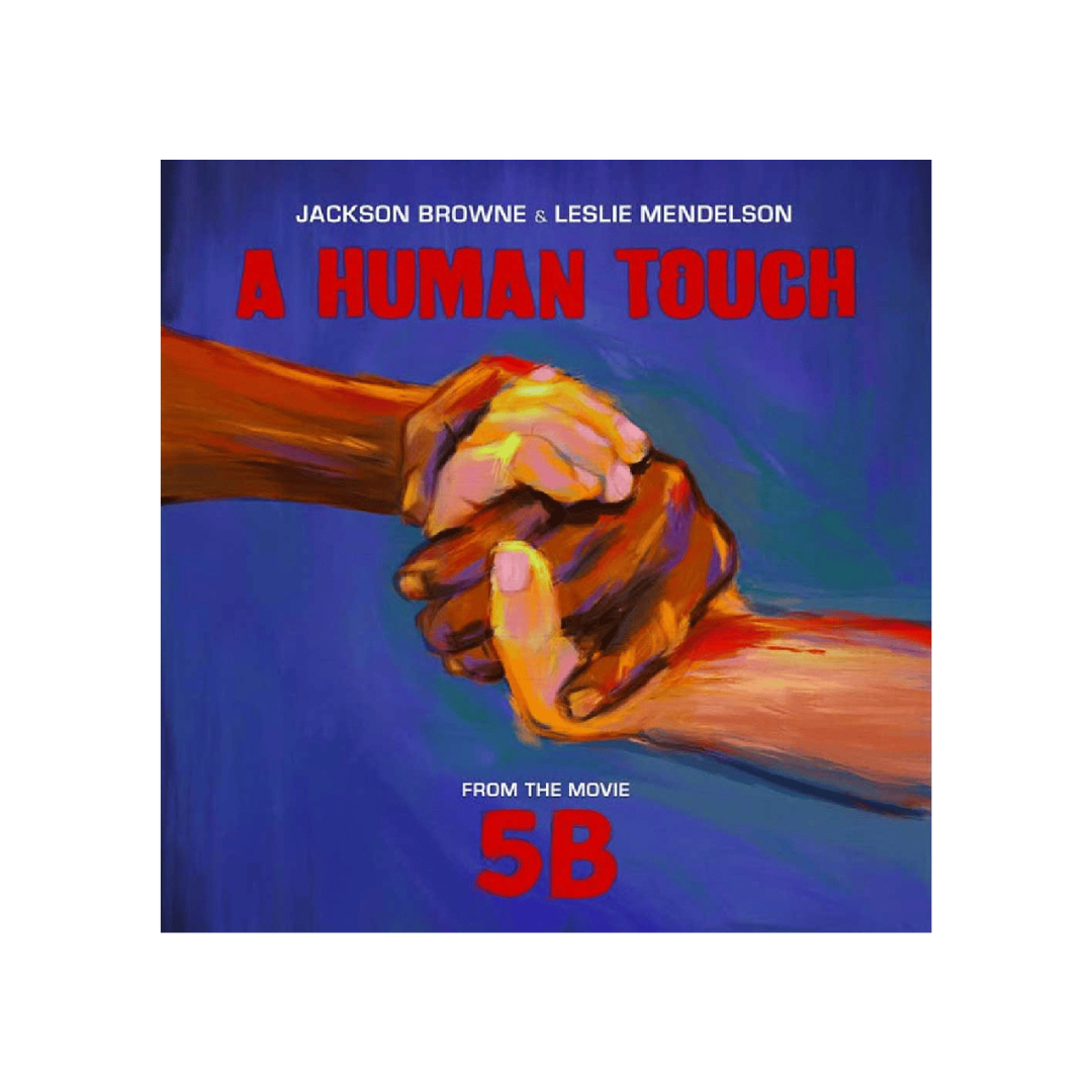 A Human Touch (2019) - Limited Edition Red 7" Vinyl